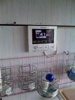 【新日本電気サービス】オール電化工事　埼玉県上尾市　O様邸
