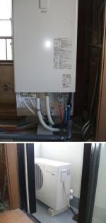愛知県刈谷市　長州エコキュート　オール電化設置