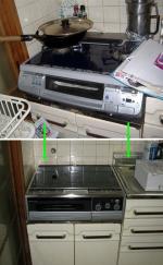 京都府長岡京市　三菱ＩＨクッキングヒーター　設置