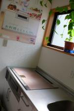 事務所のＩＨクッキッグヒーターを新しくしました【IHクッキングヒーター工事】【長野県長野市】オール電化・エコ電化ｊｐ【大光電気商会】