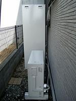 東京都町田市 サンヨーエコキュート　オール電化設置