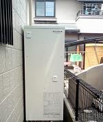 滋賀県大津市　コロナエコキュート　オール電化設置