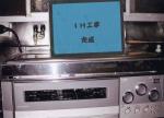 きれいになりました【ＩＨ工事】【長野県長野市】