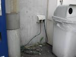 プロにお任せ下さい【電気工事】【長野県長野市】オール電化・エコ電化ｊｐ【大光電気商会】