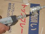【ＩＨクッキングヒーター工事】【長野県長野市】オール電化・エコ電化ＪＰ【大光電気商会】