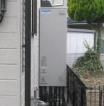 埼玉県さいたま市見沼区南中野　Wさま邸　 オール電化工事(エコキュート・IH)