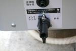 【エコキュート工事】【長野県長野市】オール電化・エコ電化ＪＰ【大光電気商会】