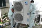 重量は１１７キログラムあります【ズバ暖エアコン工事】【長野県長野市】オール電化・エコ電化ＪＰ【大光電気商会】