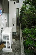 岐阜県岐阜市　サンヨーエコキュート　オール電化設置