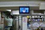 場所を選びません【地上デジタルテレビ工事】【長野県長野市】オール電化・エコ電化ＪＰ【大光電気商会