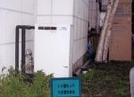 石油ボイラーを撤去してエコキュートに交換です【エコキュート工事】【長野県松本市】オール電化・エコ電化ＪＰ【大光電気商会】