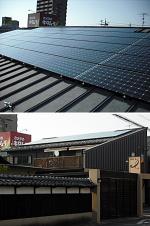 岐阜県羽島市　9.45kw サンヨー太陽光発電HIT設置
