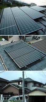 愛知県江南市　長州産業　太陽光発電HIT　設置