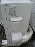 モチロン！配管は「エコパイ」！！