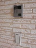 ネットアダプターを取付【インターホン工事】【長野県長野市】エコ電化ＪＰ【大光電気商会】