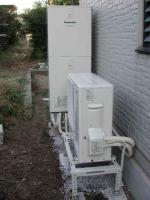 運転を始めました【エコキュート工事】【長野県塩尻市】オール電化はエコ電化ＪＰ【大光電気商会】