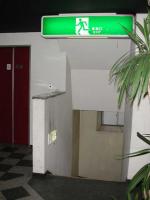 電気を１０分の１にします【高輝度誘導灯工事】【長野県長野市】オール電化・エコ電化JP【大光電気商会】