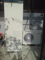 え〜　遠い親戚