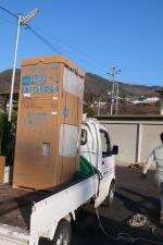 配達のご注文です【長野市電気温水器】オール電化・エコ電化jp【大光電気商会】