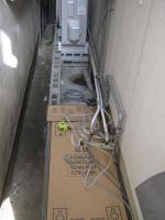 大阪府寝屋川市　I様邸エコキュート設置工事