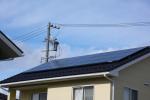 太陽光発電工事【長野県長野市】オール電化・エコ電化jp【大光電気商会】