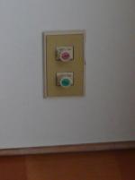 地デジテレビアンテナはお任せ下さい【地デジテレビアンテナ工事】【長野県長野市】オール電化・エコ電化jp【大光電気商会】