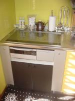 パナソニックダブルオールメタルIH！