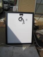 太陽光発電はお任せ下さい【太陽光発電工事】【長野県長野市】オール電化・エコ電化JP【大光電気商会】