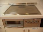 マンションにＩＨヒーター 20A用