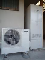 岡山県岡山市のオール電化（エコキュート・IH）