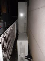 東京都青梅市Ａ様邸《エコキュート設置》