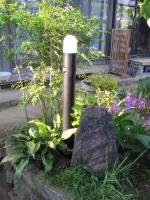 お年寄りに喜んで頂けました【ガーデニング工事】【長野県長野市】オール電化・エコ電化JP【大光電気商会】