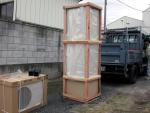 寄居町U様邸　3.80kW太陽光発電+オール電化