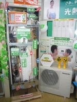 新型パナソニックエコキュート