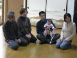 赤ちゃんも大喜び！朝日村Ｓ様邸　ＬＯＨＡＳplus