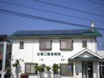 三重県津市一身田太陽光発電三洋ヒット4kw.設置