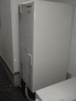 埼玉県さいたま市Ｓ様邸《エコキュート設置》