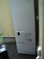 埼玉県上尾市Mさま邸（エコキュート設置工事）