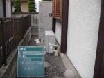 岐阜県　K様邸　エコキュート工事