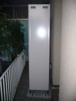 埼玉県鴻巣市Ｈさま邸（エコキュート設置工事）