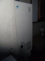 神奈川県横浜市A様邸　エコキュート