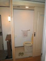 福岡市南区　マンショントイレリフォーム