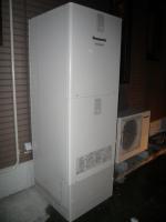 静岡県三島市エコキュート設置工事