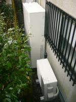 エルイマイ(株）　静岡県三島市エコキュート設置