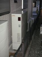 エコキュート設置しました