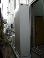 三菱電機薄型エコキュート