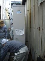 三菱エコキュート　SRT-HP43WUZ5