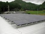 兵庫県丹波市　Ｎ社様　太陽光発電