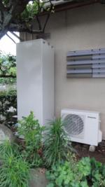 伊豆の国市　Panasonicエコキュート設置！