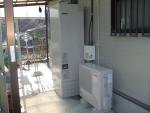 三菱エコキュート　SRT-HP46W2